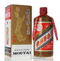 53度红色茅台（国酒之父）